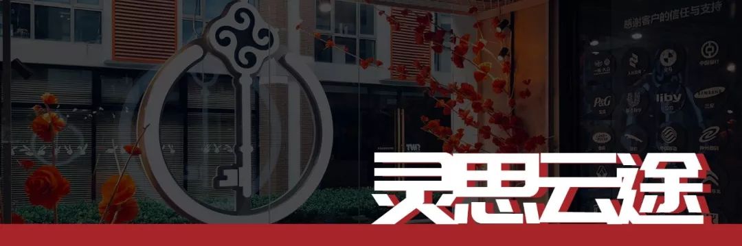 媒介公司名字,媒介公司和传媒公司