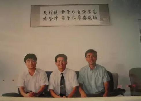 艾比森董事长丁彦辉多少钱,深圳艾比森丁彦辉