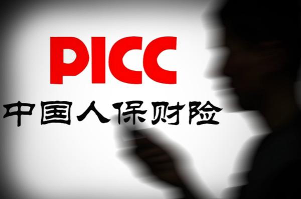 中保研碰撞测试最好的7款车,中保研碰撞测试最好的十款车