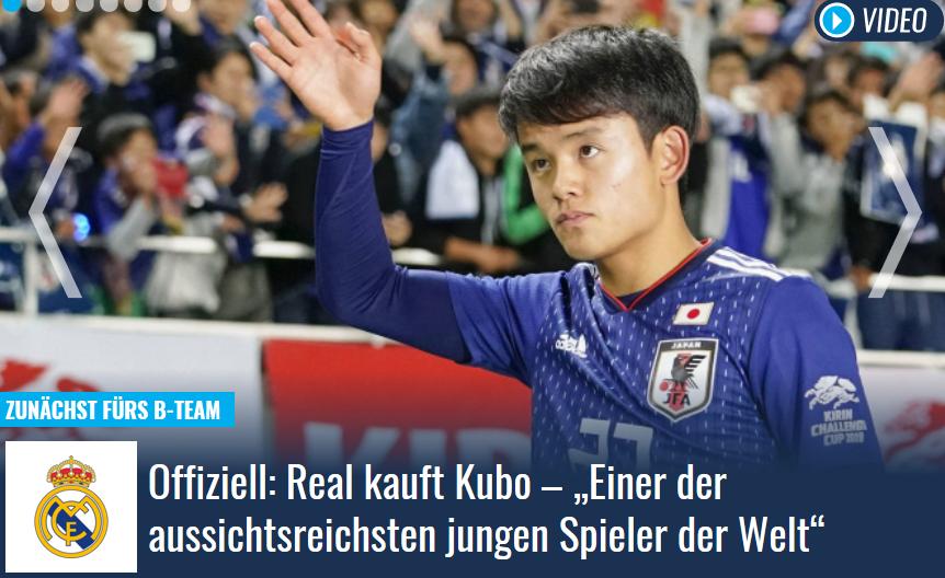 皇马强势崛起六大关键,皇马最新银河战舰