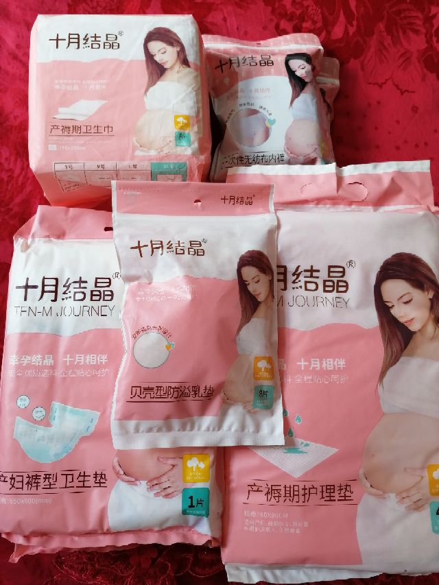 二胎宝妈分享待产包满满的干货,超实用无鸡肋待产包照着准备即可