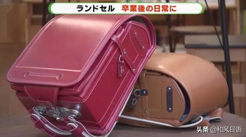 日本人毕业之后校服怎么处理?原来还能做成迷你版……