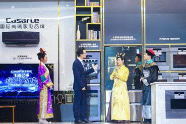 卡萨帝物联网双屏冰箱可以制冰吗,卡萨帝变频物联网双屏冰箱照片