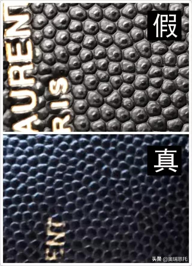 ysl卖断货的口红,明星喜欢的欧莱雅面霜