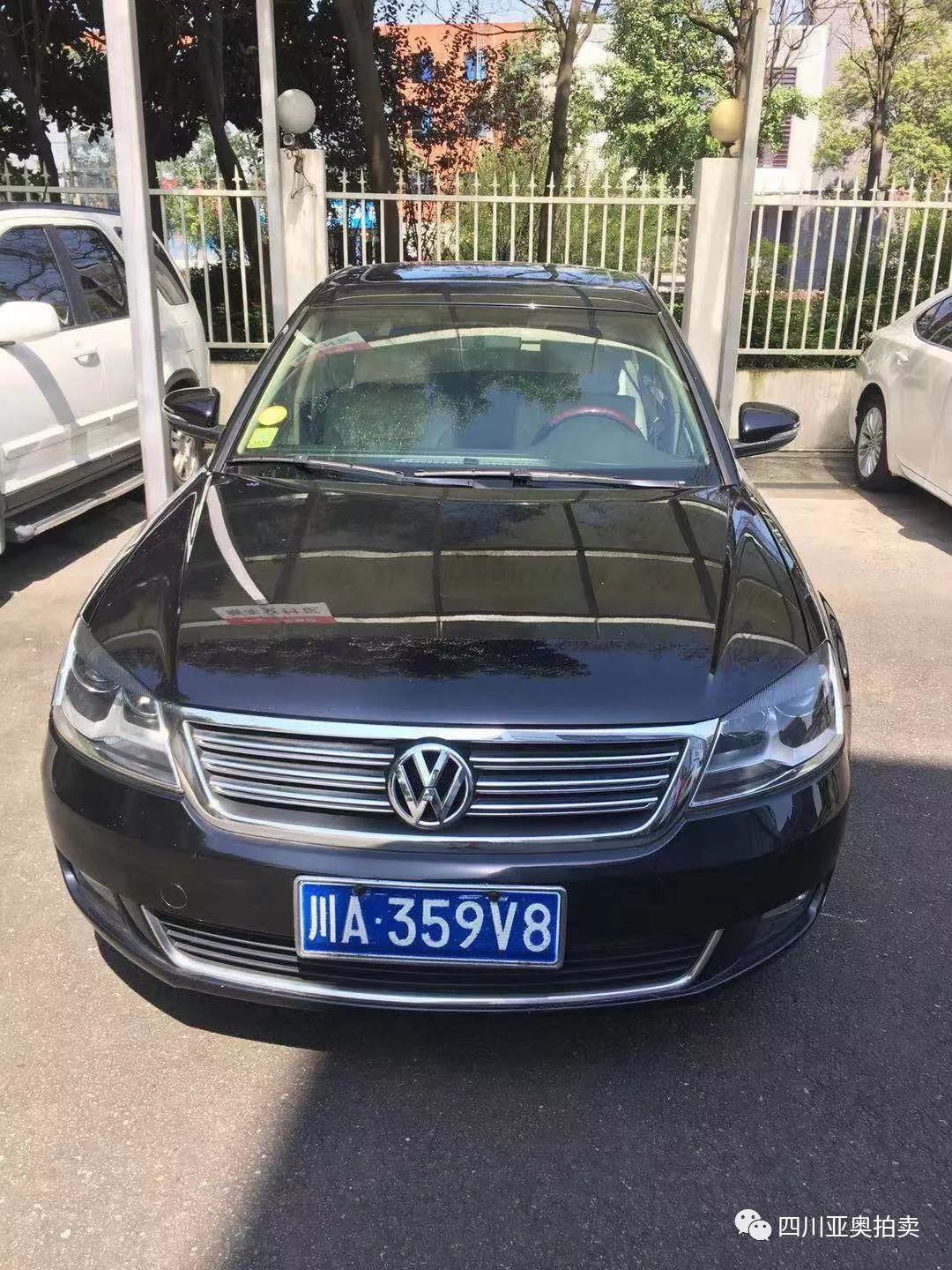 四川公车拍卖最新消息,2017年成都公车拍卖