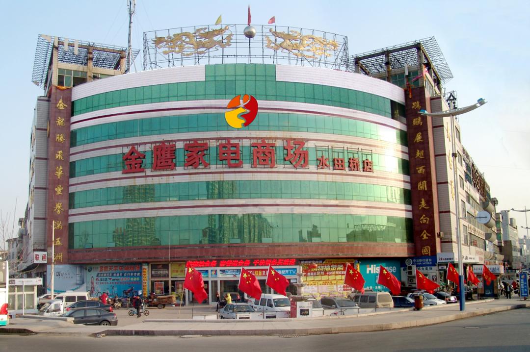 智慧优家完整视频,智慧优家生活