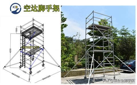 深圳脚手架厂家直销批发,深圳铝脚手架厂家