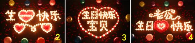 【同学聚会生日趴求婚】只有包下整个青忆才玩得尽兴