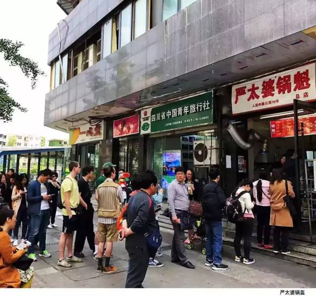 避雷成都免税店,避雷淘宝推荐什么店铺