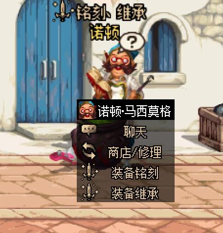 dnf新版本100级,dnf100级新版本详细解析