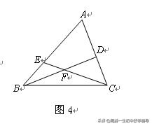 线段动点问题万能解法三角形,求三角形线段长度最简单的方法