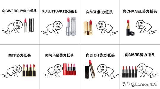 dior新款润唇膏,dior新款唇膏