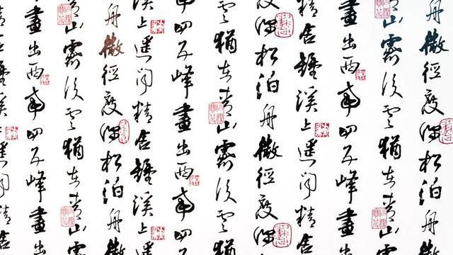 菜根谭故事完整版,品读菜根谭完整版