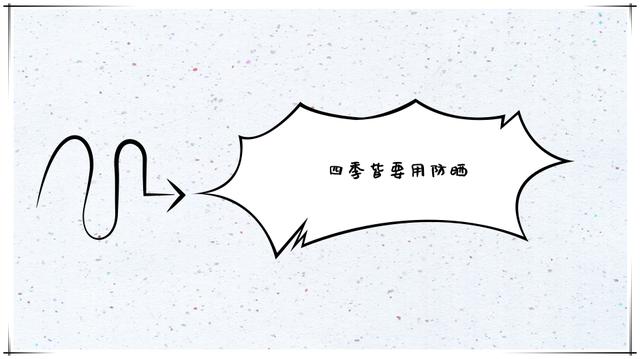 怎么样正确护肤步骤,怎么才是正确的护肤方式视频