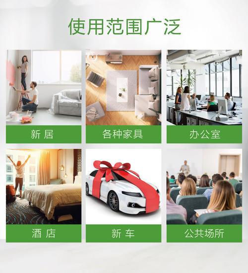 光触媒治理甲醛价格,恩施光触媒甲醛治理价格