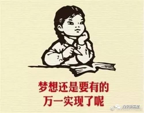 温和通胀对经济的影响,温和通胀政策调整