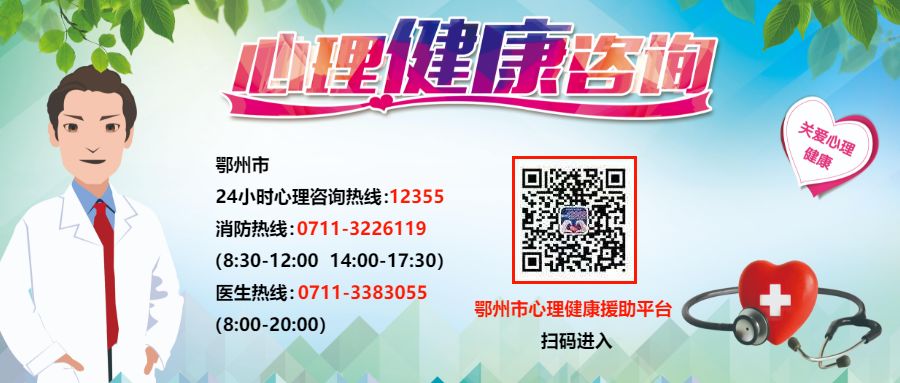 湖北返岗专列回广东,湖北返岗专列到广州