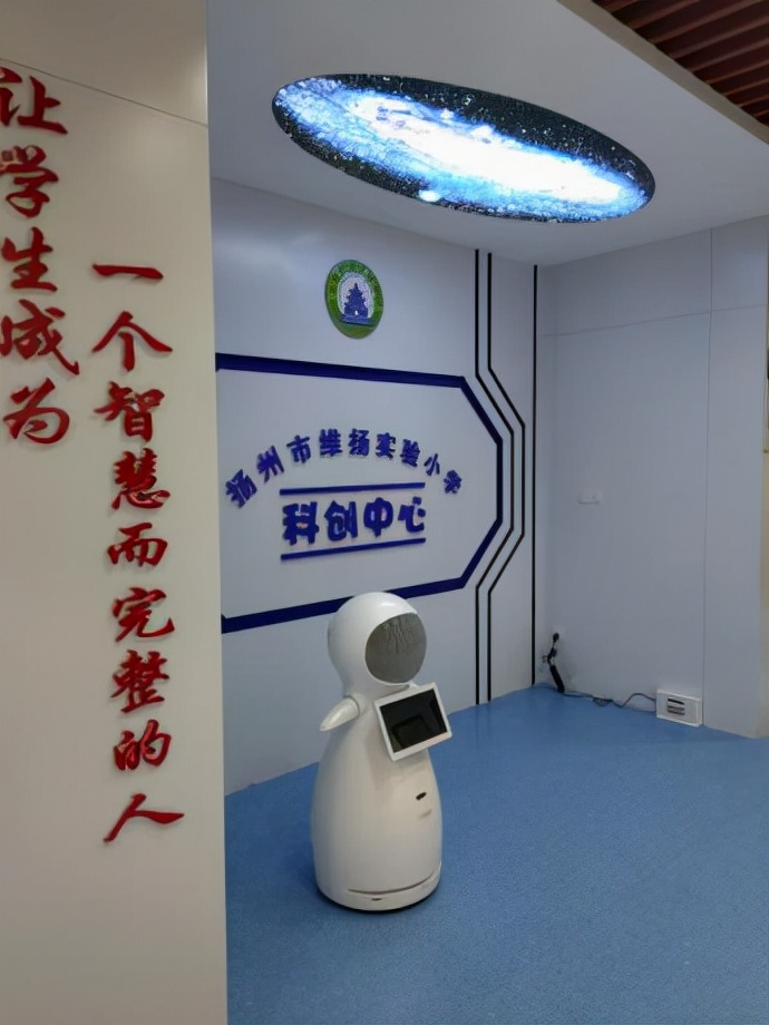 科学工作室里的“问题银行”