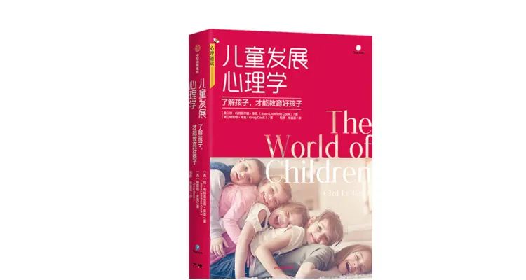 从别人身上汲取力量,从别人身上吸取力量的事