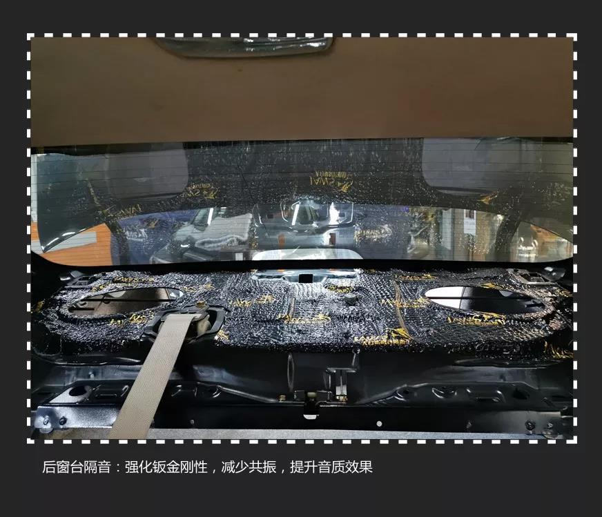 雅阁原车音响真的很垃圾吗,本田雅阁原车用的什么音响