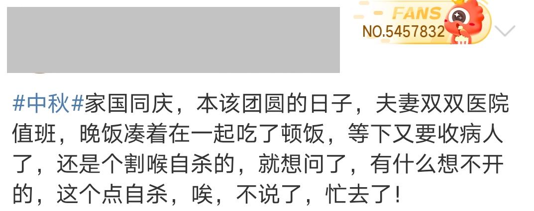 假期值班工作总结,假期应急值班值守工作总结