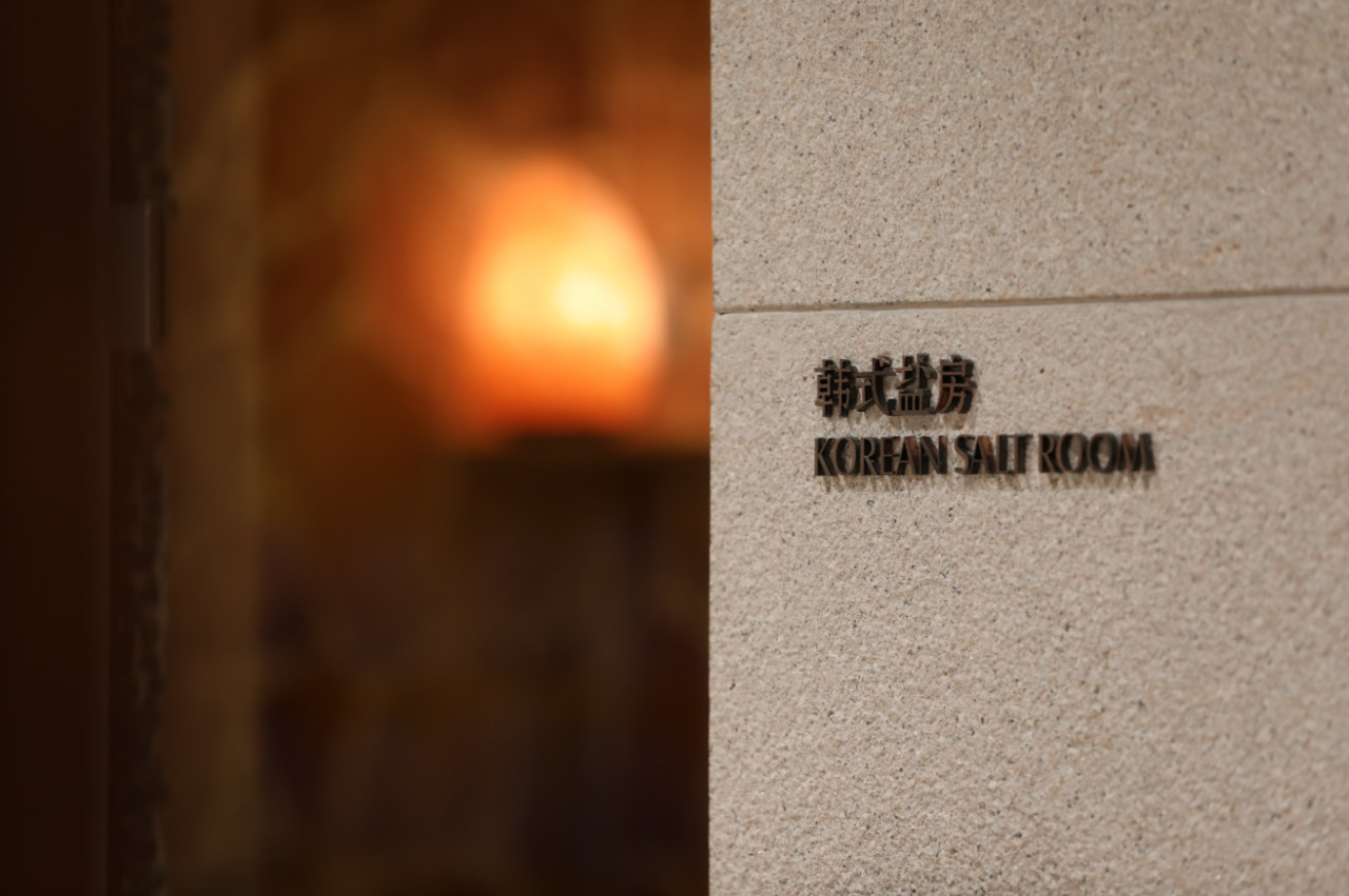 青岛最顶级的酒店是哪个,青岛最顶级酒店