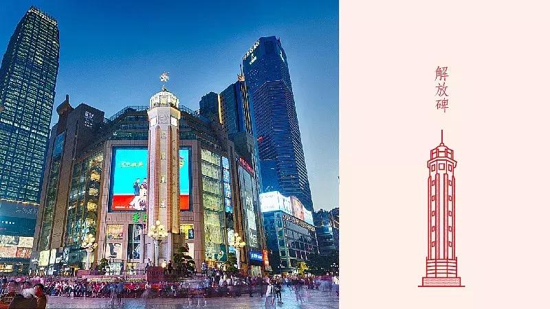 串串香店铺装修设计,串串店装修风格国潮