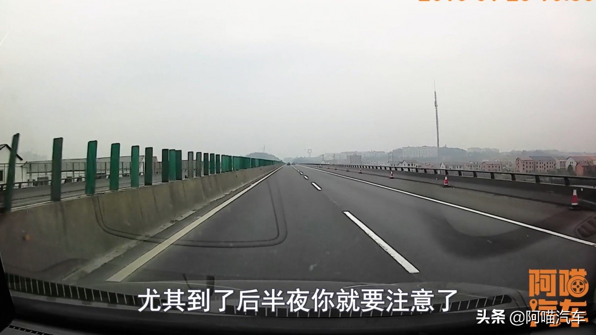 新手夜晚跑高速最实用的方法,新手上高速夜间怎么跑