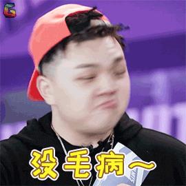 夏可叔叔扒过最抗老的面霜,夏可叔叔扒产品阿玛尼黑钥匙面霜