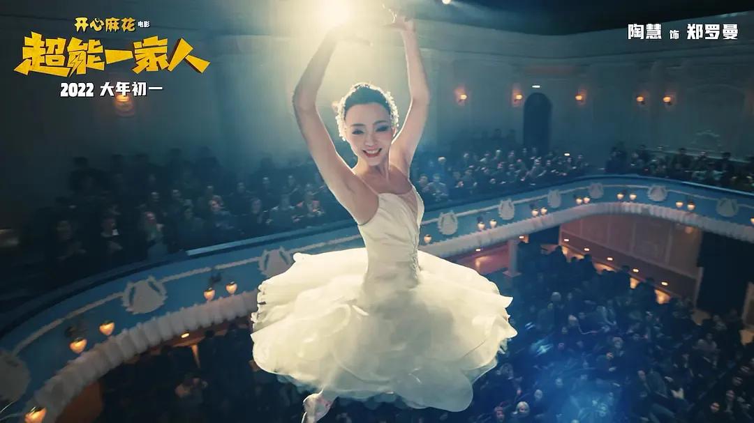 刘德华和古天乐的全部电影,刘德华古天乐双影帝对决