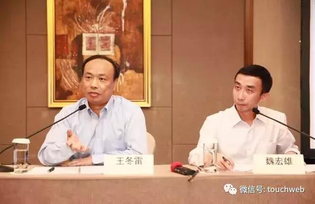 雷士最新转让消息,吴长江还有雷士照明股份吗