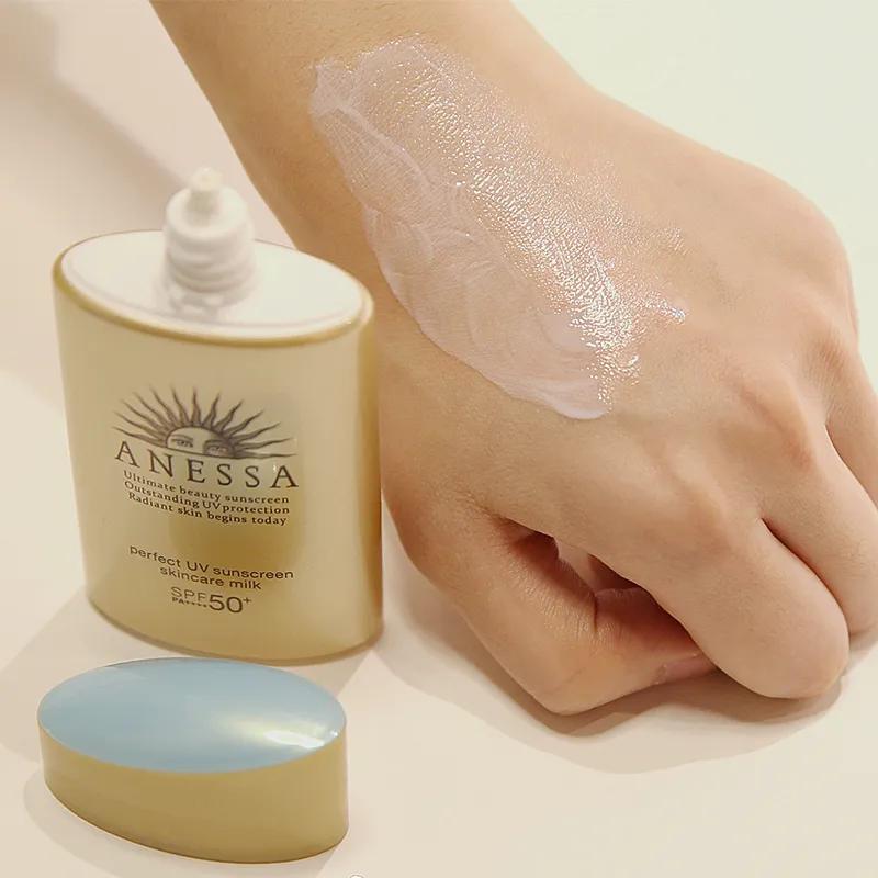 韩国免税店的安耐晒,不出国能买韩国免税店东西吗