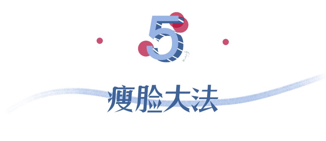 女团身材马甲线,女团腿马甲线