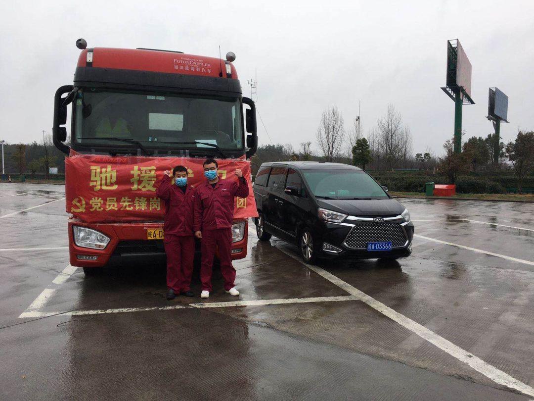 再次奔赴疫情防控,驰援武汉医疗队再次出征