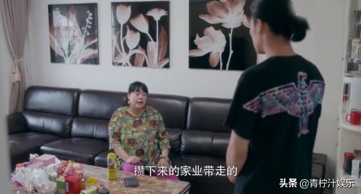 钄＄孩鑺辫阿浜赴鍚垫灦,钄＄孩鍜岃阿浜赴