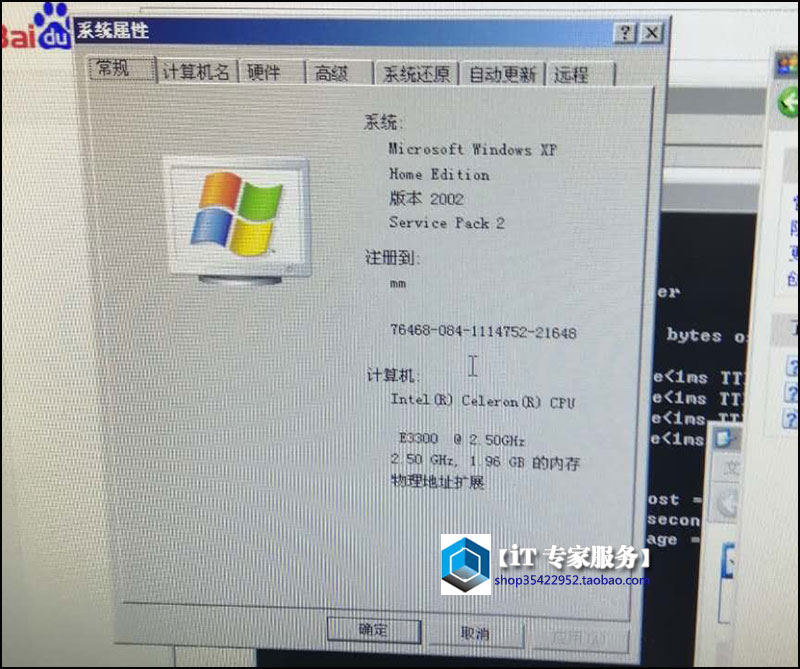 维修电脑故障案例,电脑维修案例视频