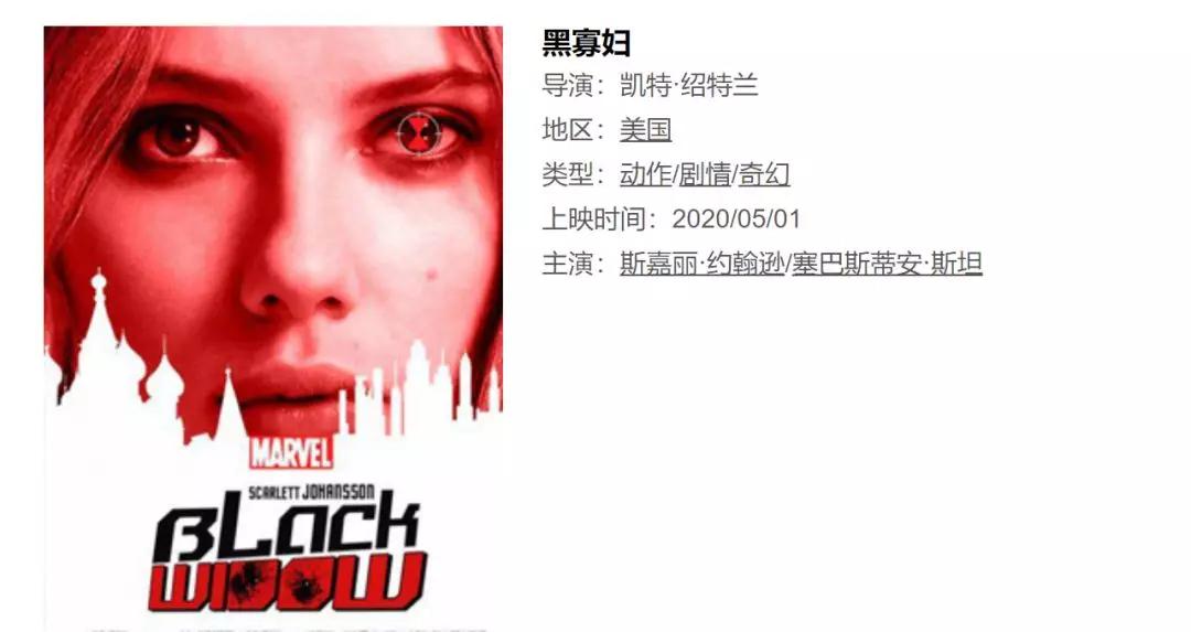 春节档电影票房7822亿元再创新高,春节档电影票房大卖情人节创新高