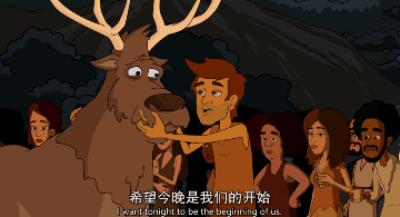 满屏“屎尿屁”的R级动画,只看10分钟就垂直入坑