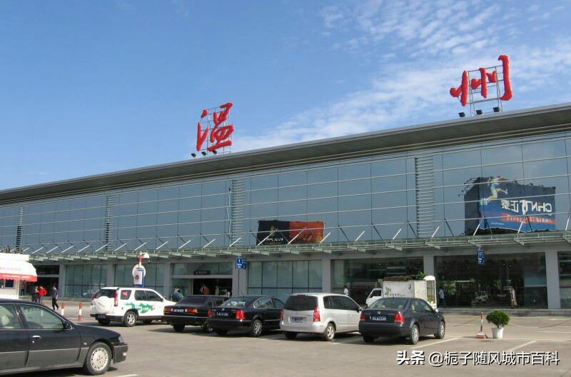 浙江温州国际机场,浙江龙湾国际机场