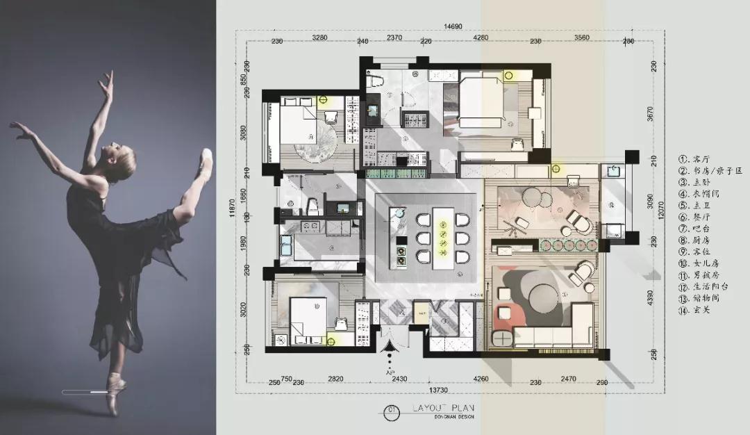 怎样做好一张设计图,如何制作好看的平面图