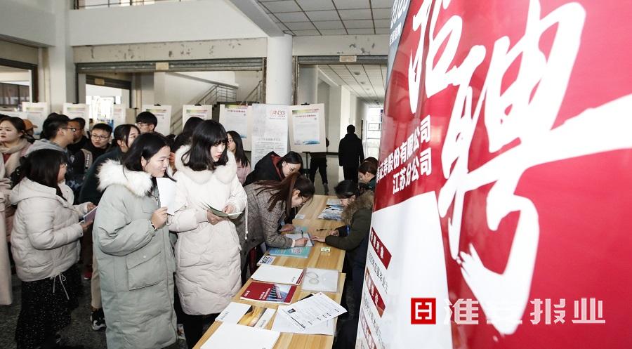 人社局三措施助力大学生就业创业,助力10万大学生创业就业