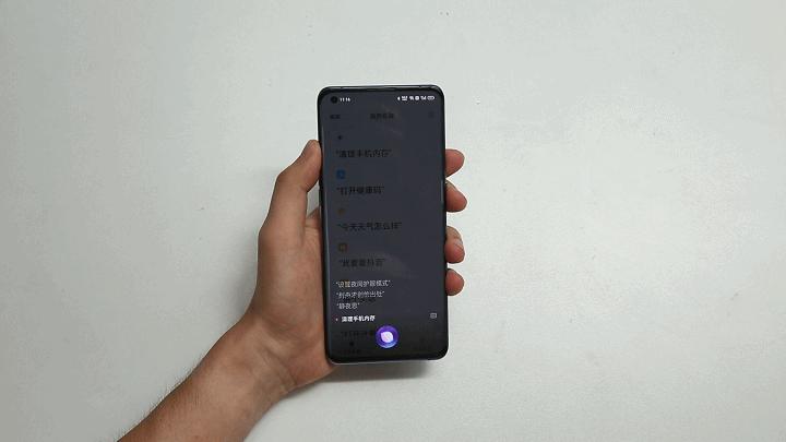 小布智能语音助手升级,老年手机居然也有语音助手