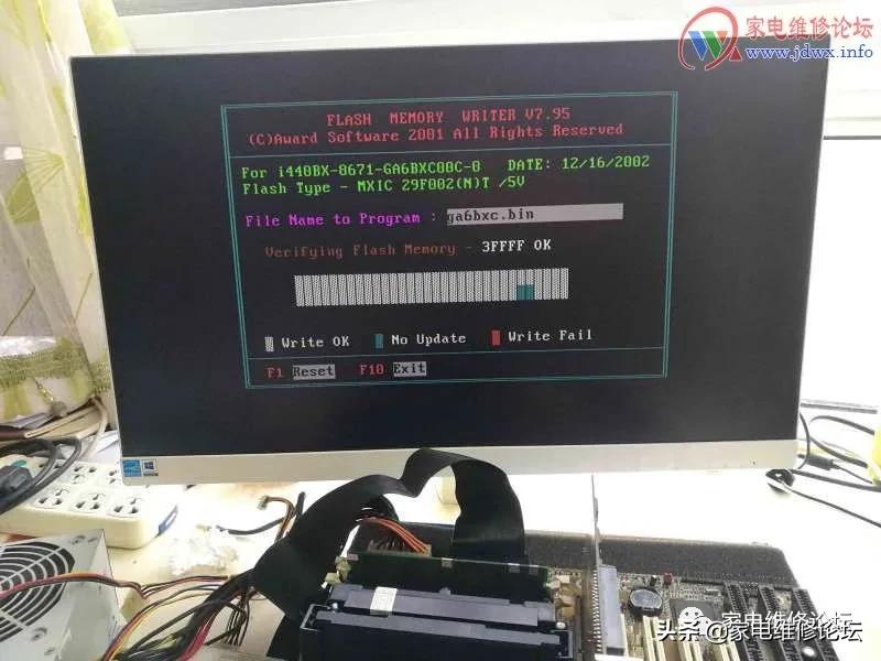 如何用烧录器刷新主板bios,老电脑主板刷bios的最简单方法