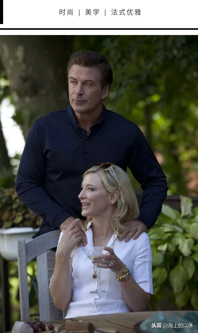 凯特布兰切特谈奥斯卡影后,凯特布兰切特戛纳写真