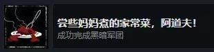 我们在这款游戏里不仅经历了二战，还消灭了僵尸军团