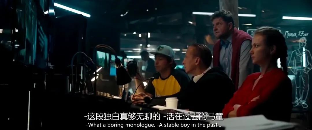 拍床戏竟要假戏真做，我给这片的脑洞跪了