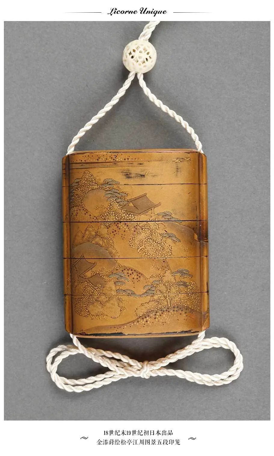 YSL的灵感缪斯居然是这件来自日本的炫富神器?