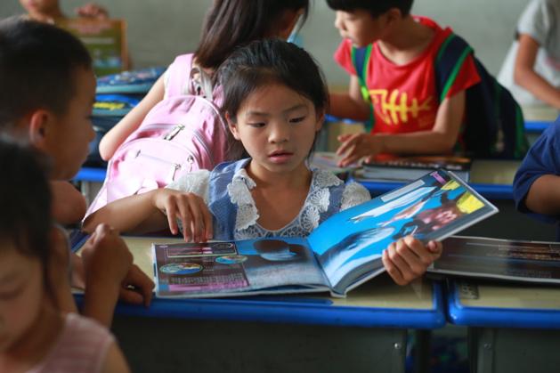 希朗爱心图书室|让爱温暖教育,用心凝聚美好未来