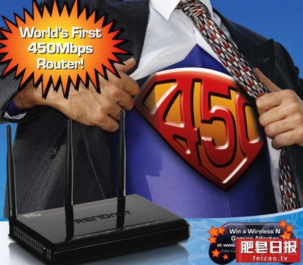 路由器设置好了网速不稳定,路由器的这个开关打开网速翻倍