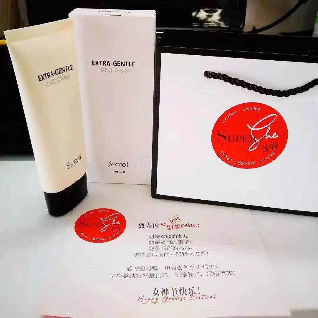 各司仙女节礼物大PK!阿里腾讯百度…谁家更戳你的心?